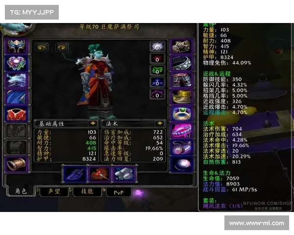 魔兽世界怀旧服：高效刷配方残页装备视频指南